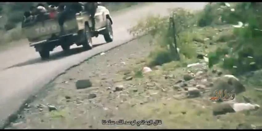 غلاف الفيديو