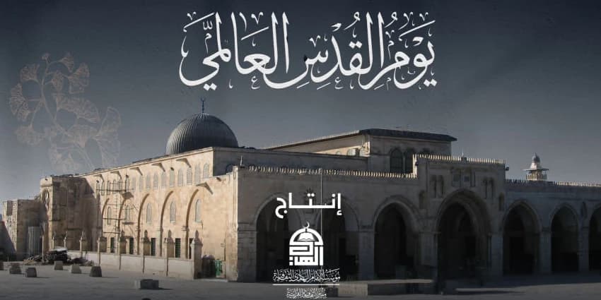 غلاف الفيديو