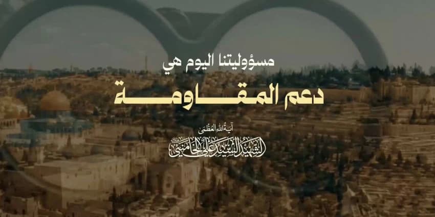 غلاف الفيديو
