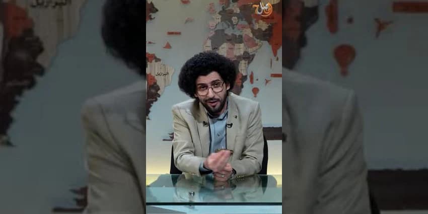 غلاف الفيديو