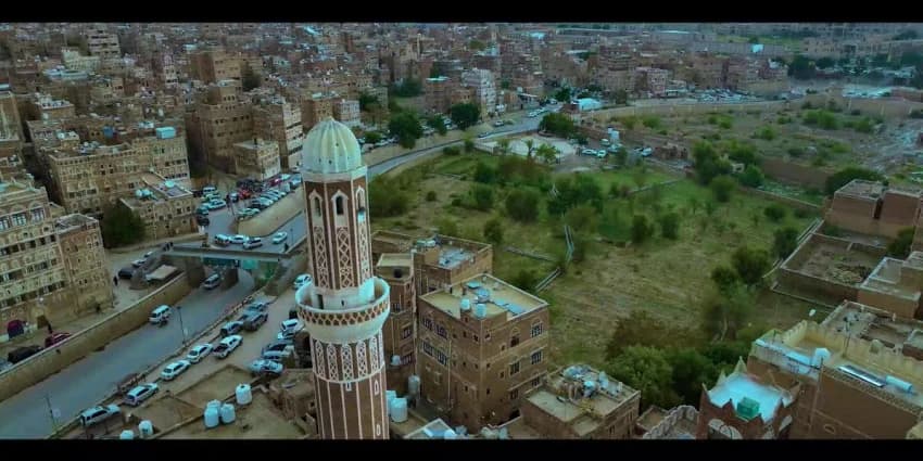 غلاف الفيديو