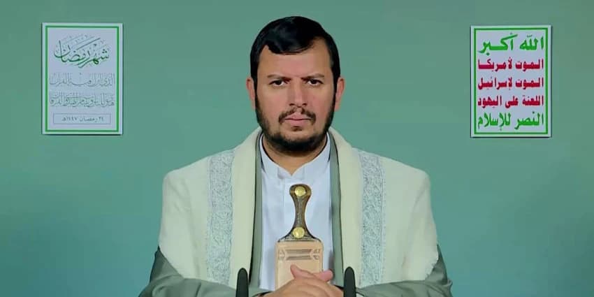 غلاف الفيديو