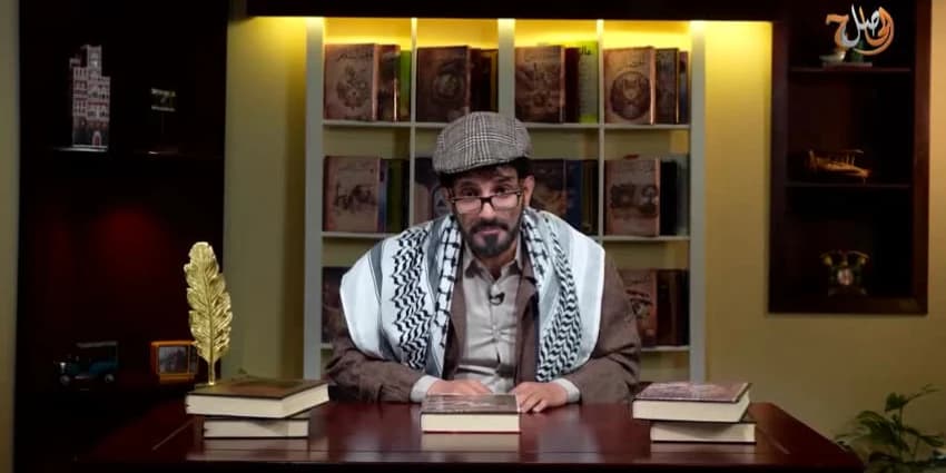 غلاف الفيديو