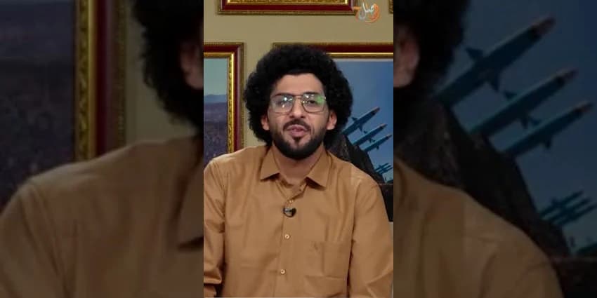 غلاف الفيديو