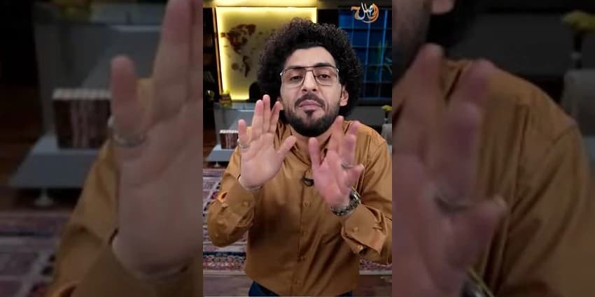 غلاف الفيديو