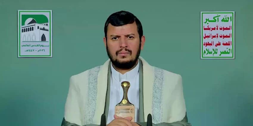 غلاف الفيديو