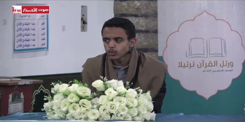 غلاف الفيديو