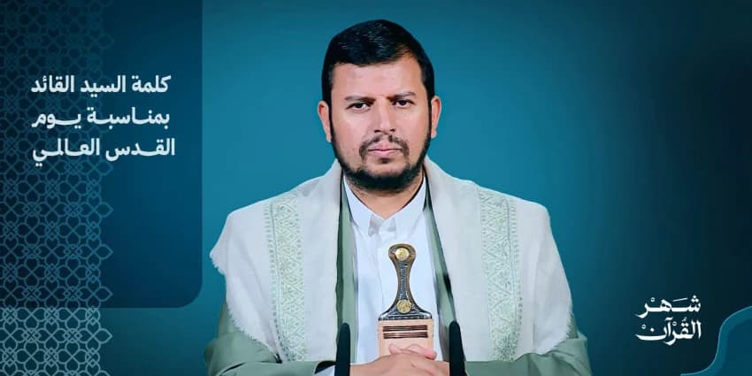 غلاف الفيديو