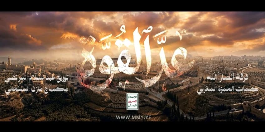غلاف الفيديو