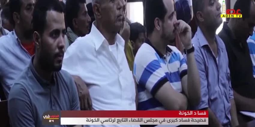 غلاف الفيديو