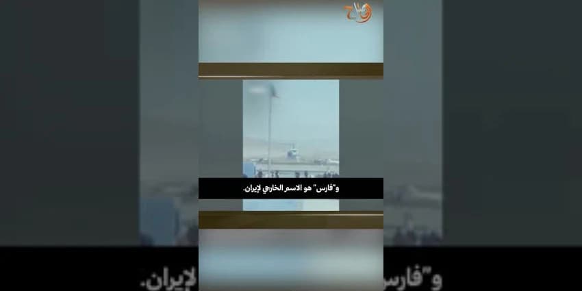 غلاف الفيديو