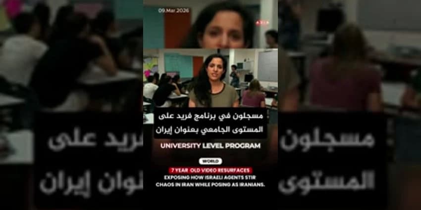 غلاف الفيديو