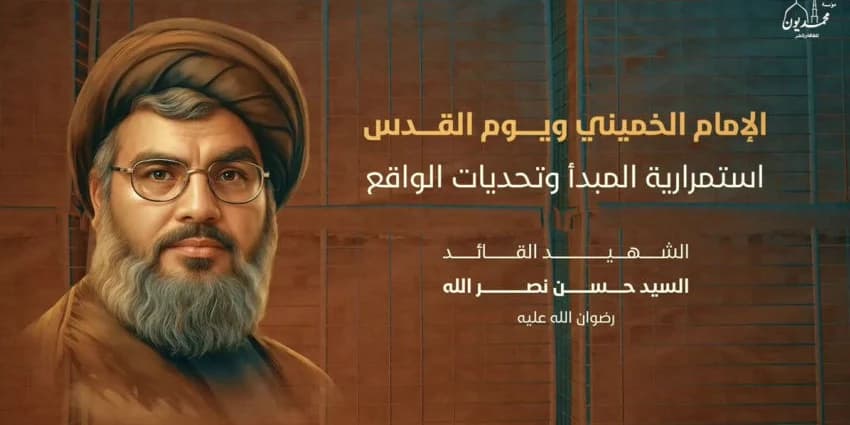 غلاف الفيديو