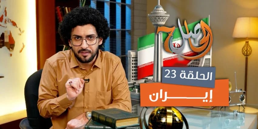 غلاف الفيديو