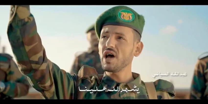 غلاف الفيديو