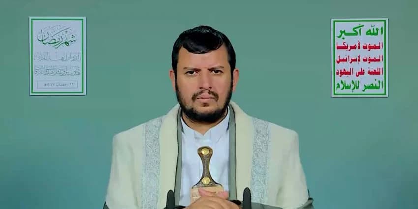 غلاف الفيديو