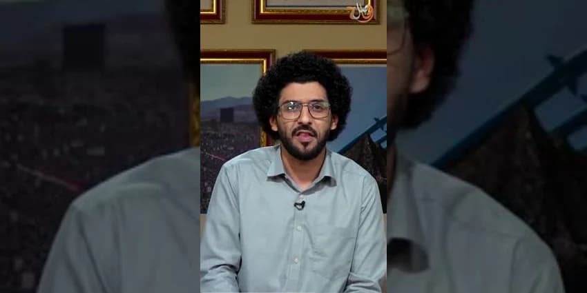 غلاف الفيديو