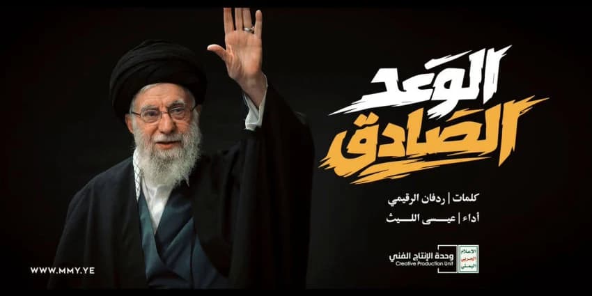 غلاف الفيديو