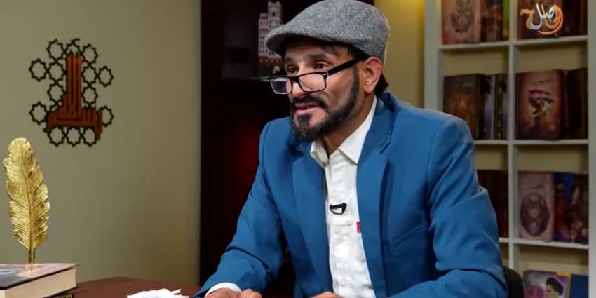 غلاف الفيديو