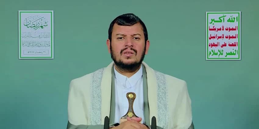 غلاف الفيديو