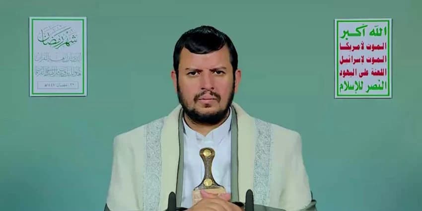 غلاف الفيديو