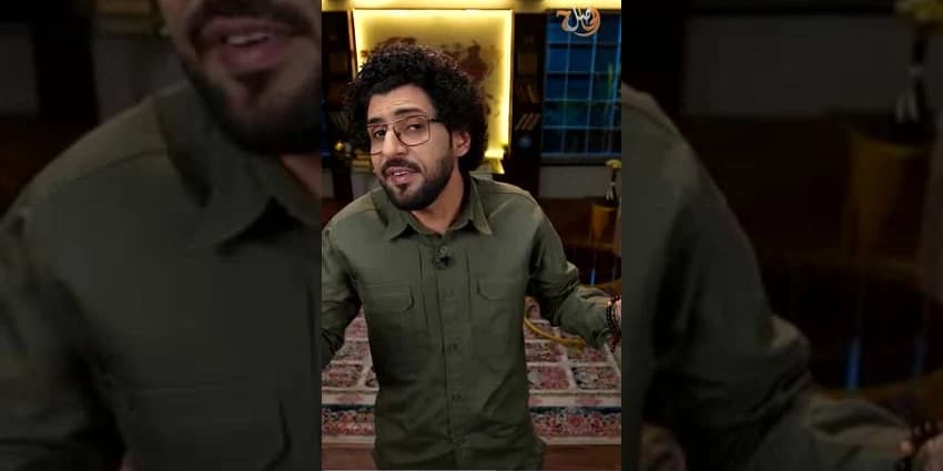 غلاف الفيديو