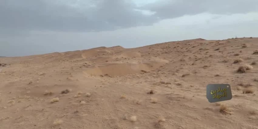 غلاف الفيديو