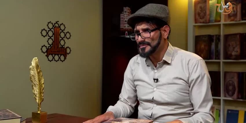 غلاف الفيديو