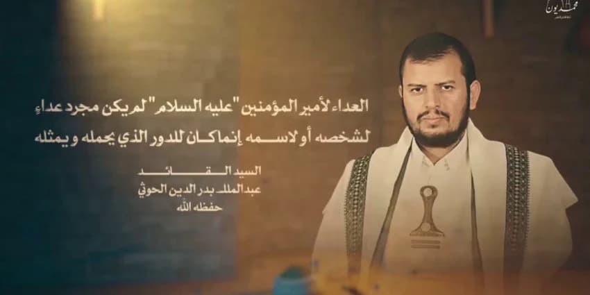 غلاف الفيديو