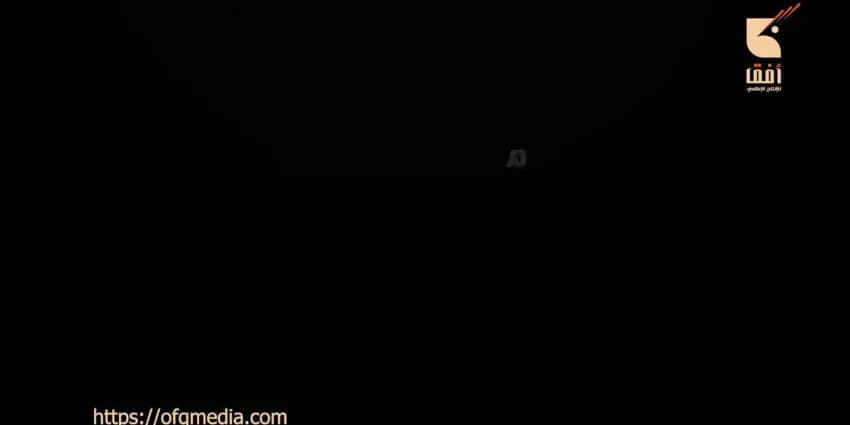 غلاف الفيديو