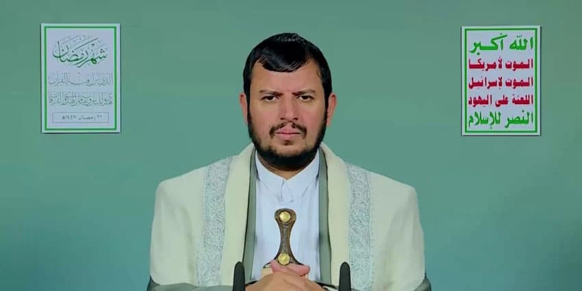 غلاف الفيديو