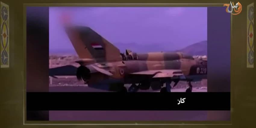 غلاف الفيديو