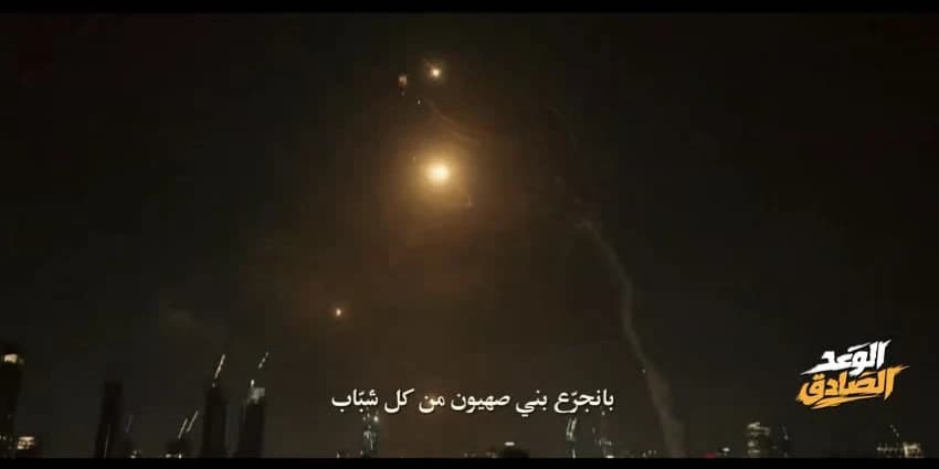 غلاف الفيديو