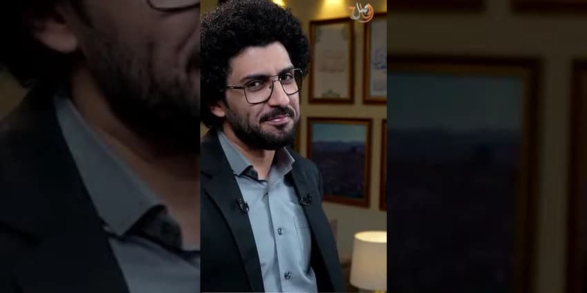 غلاف الفيديو