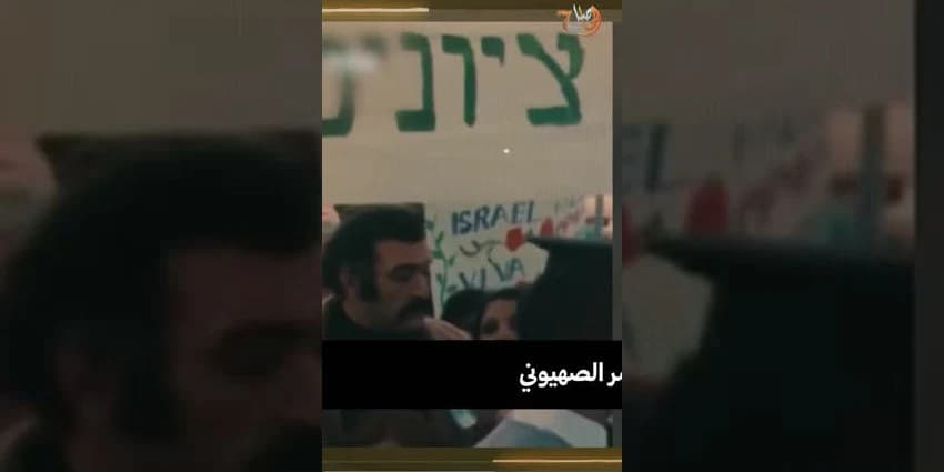 غلاف الفيديو