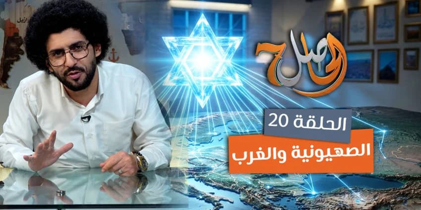 غلاف الفيديو