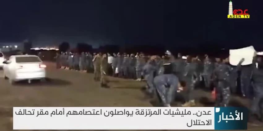غلاف الفيديو