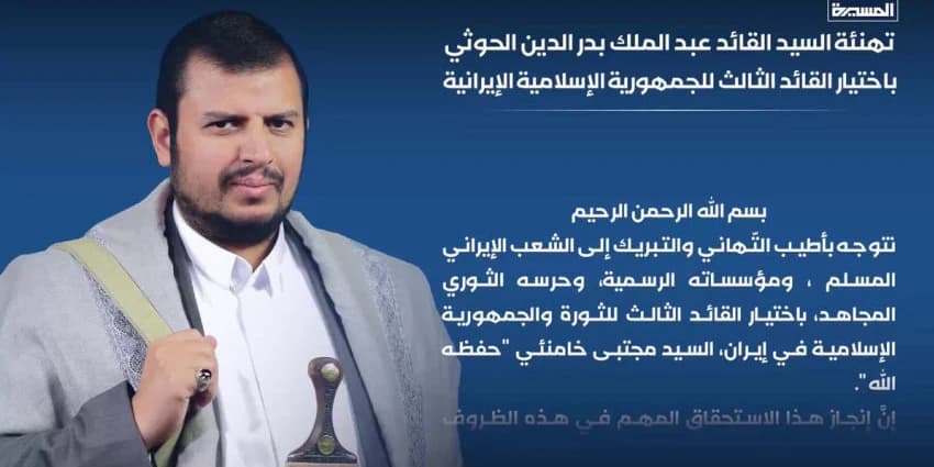 غلاف الفيديو