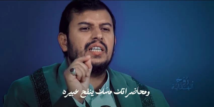 غلاف الفيديو