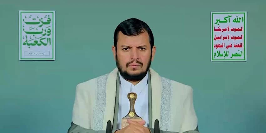 غلاف الفيديو