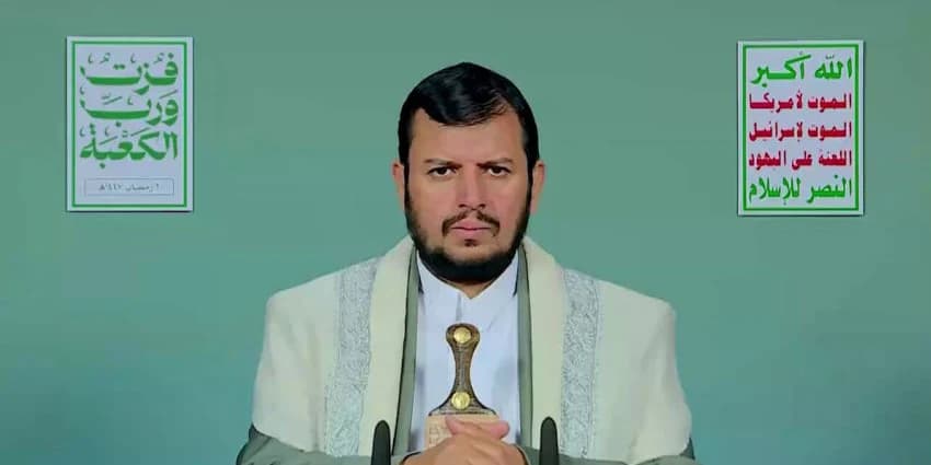 غلاف الفيديو