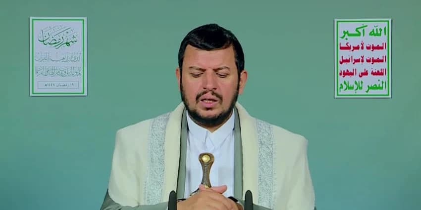 غلاف الفيديو
