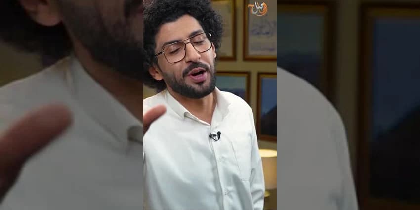 غلاف الفيديو