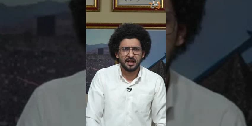 غلاف الفيديو