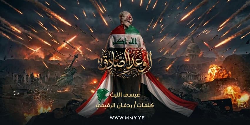 غلاف الفيديو