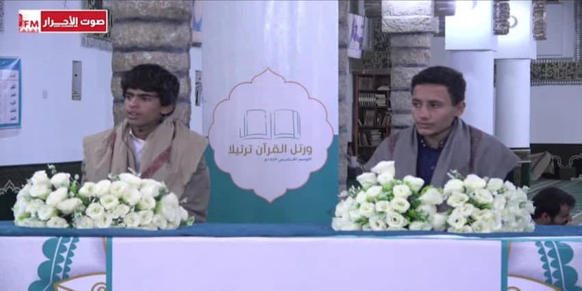غلاف الفيديو