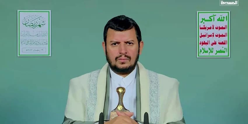 غلاف الفيديو