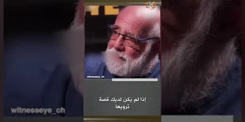 غلاف الفيديو