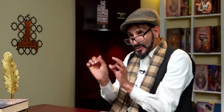 غلاف الفيديو