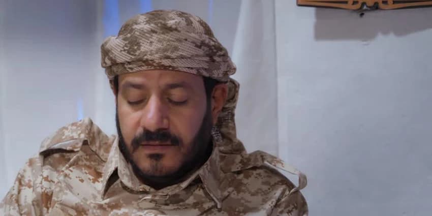غلاف الفيديو